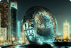 Illuminated Museum of the Future at night in Dubai