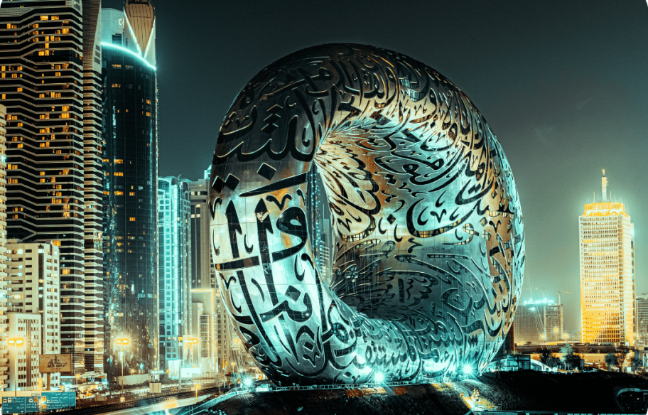 Illuminated Museum of the Future at night in Dubai